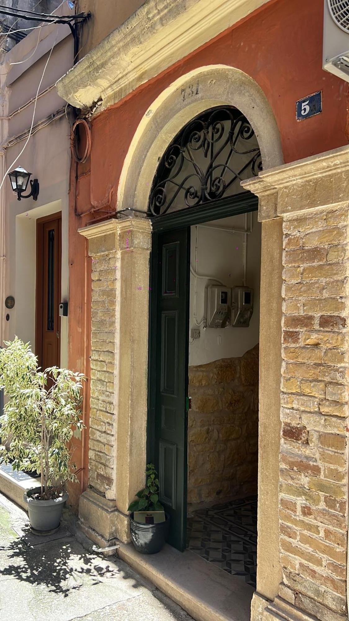 Ferienwohnung Bruskos Luxury Corfu  Exterior foto